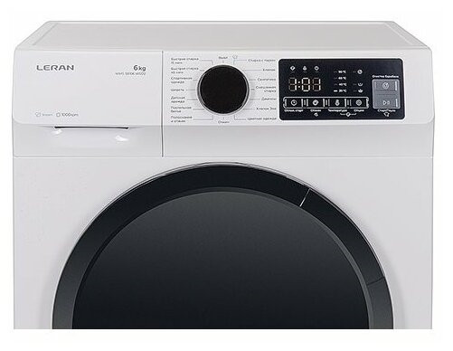 Стиральная машина LERAN WMS 58106 WSD2