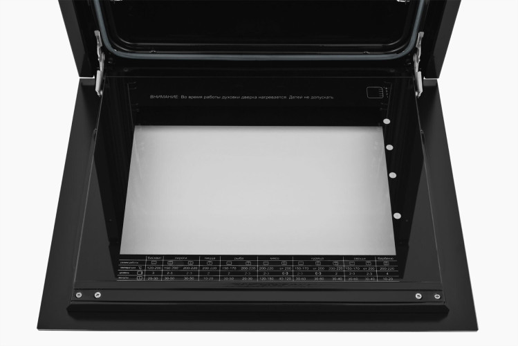 Электрический духовой шкаф Zugel ZOA2708B