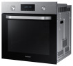 Электрический духовой шкаф Samsung NV68R2340RS WT