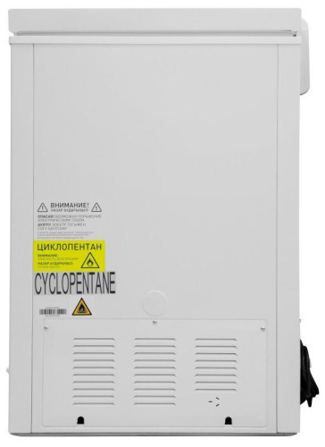 Морозильный ларь Schaub Lorenz SLF C250M0 W