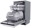 Посудомоечная машина Midea MID45S150i