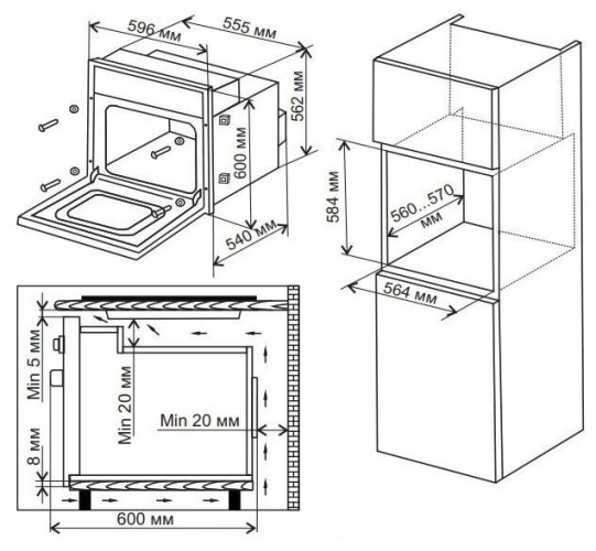 Электрический духовой шкаф De Luxe 6009.05 ESHV-097