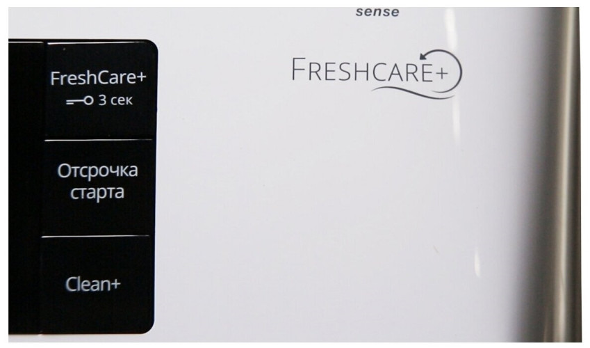 Стиральная машина Whirlpool FWSG 81083 WS