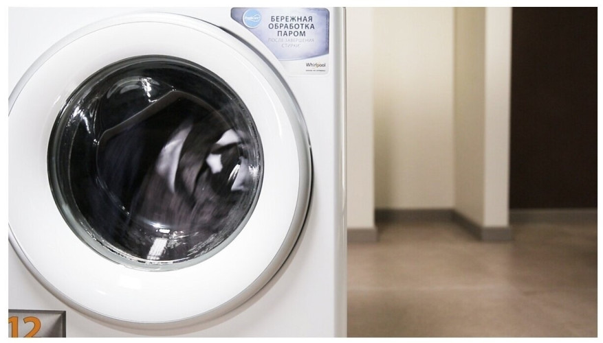 Стиральная машина Whirlpool FWSG 81083 WS