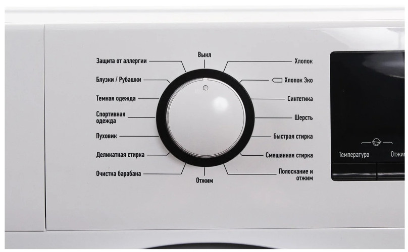 Стиральная машина Leran WMS 43126 WD2