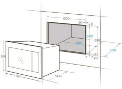 Встраиваемая микроволновая печь Midea MI10250GI