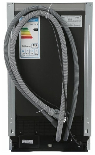 Посудомоечная машина Schaub Lorenz SLG VI4510