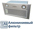 Встраиваемая вытяжка AVEX VN 6081 X