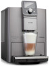 Кофемашина Nivona CafeRomatica NICR 821