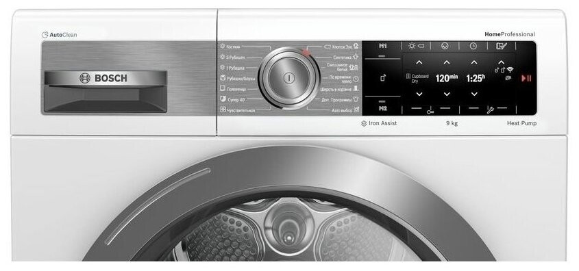 Стиральная машина Bosch WAX32EH0BY