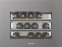 Встраиваемый винный шкаф Miele KWT 7112 IG Graphite Grey Glass, графитовый серый
