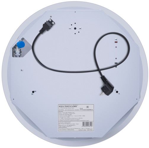 Газовая варочная панель MAUNFELD EGHG.43.23CW\G