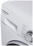 Стиральная машина MAUNFELD MFWM147WHC