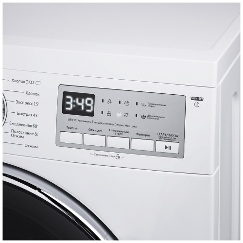 Стиральная машина MAUNFELD MFWM147WHC