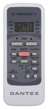 Сплит-система Dantex RK-28SFM/RK-28SFME