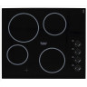 Электрическая варочная панель Hotpoint-Ariston KRM 640 C