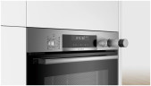 Электрический духовой шкаф Bosch HRG5785S6