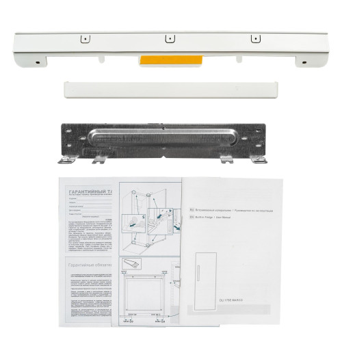 Встраиваемый холодильник DeLonghi DLI 17SE MARCO