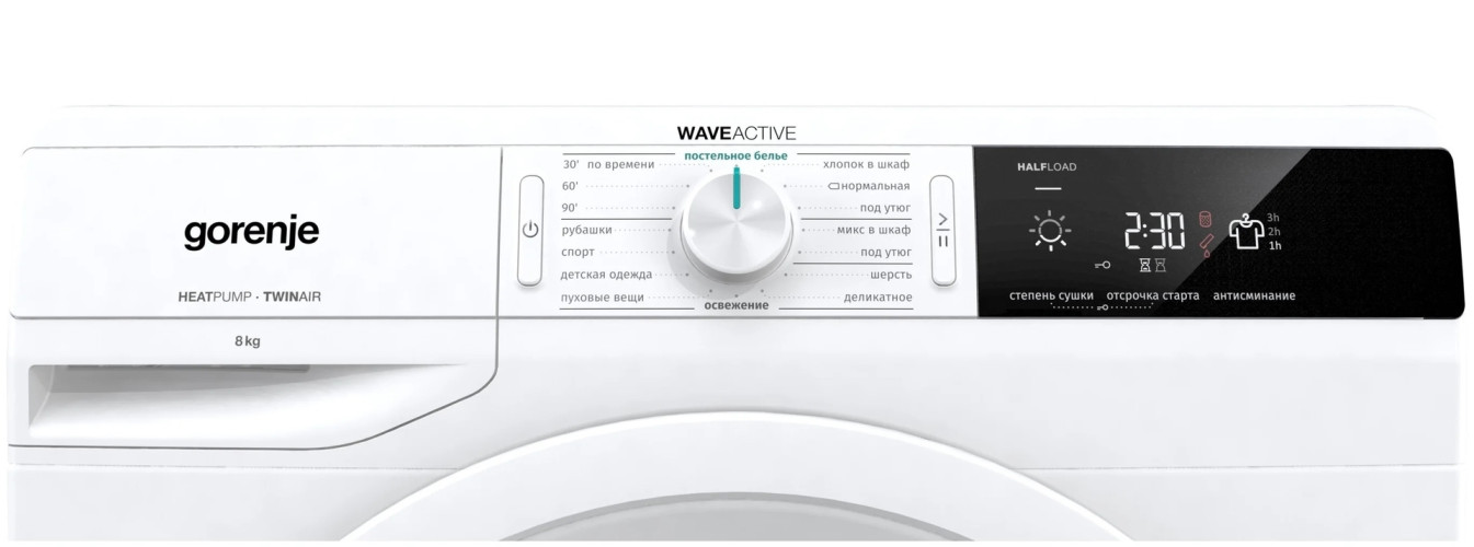 Сушильная машина Gorenje DE 82/G