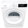 Сушильная машина Gorenje DE 82/G