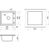 Кухонная мойка Granula GR-4651 шварц