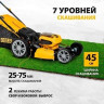 Газонокосилка аккумуляторная Denzel RLM450-36  Li-ion