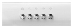 Кухонная вытяжка Exiteq EX 1025 white