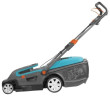 Газонокосилка электрическая GARDENA PowerMax 1600/37