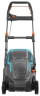 Газонокосилка электрическая GARDENA PowerMax 1600/37