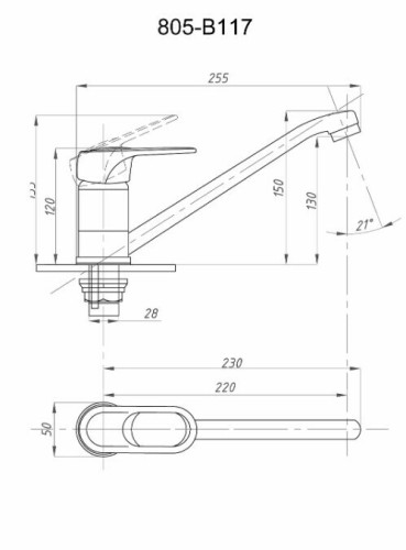 Смеситель для кухни Fauzt FZs-805-117