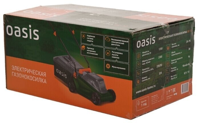 Газонокосилка электрическая Oasis GE-12