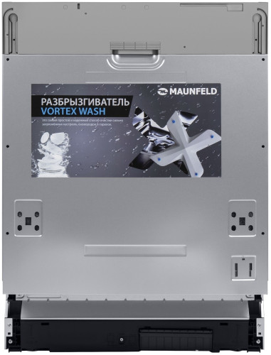 Посудомоечная машина MAUNFELD MLP-12IMROI