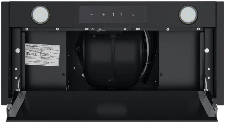 Встраиваемая вытяжка MAUNFELD Fantasy Light 60 черный