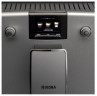 Кофемашина Nivona NICR 769 CafeRomatica