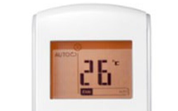 Сплит-система Cherbrooke CSA-18HRN1/COX-18HN1