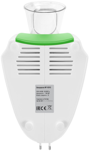 Овощерезка электрическая MAUNFELD MF-1031G