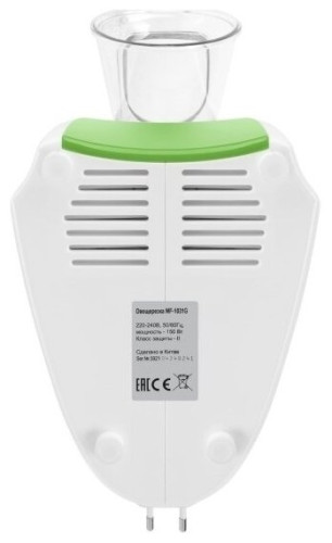 Овощерезка электрическая MAUNFELD MF-1031G