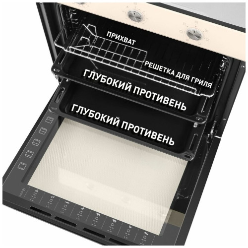 Электрический духовой шкаф MAUNFELD EOEF 766BG