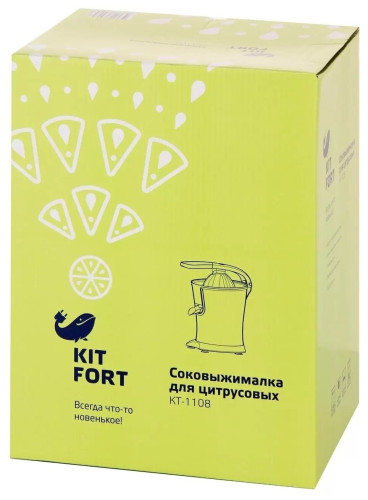 Соковыжималка Kitfort КТ-1108