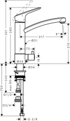 Смеситель для кухни Hansgrohe Logis 71834000
