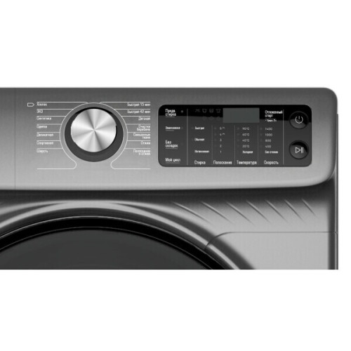 Стиральная машина Бирюса WM-SM814/03M