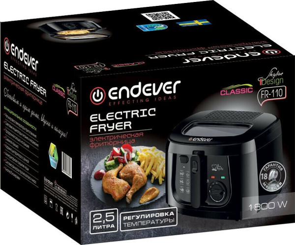Фритюрница Endever Skyline FR-110 черный