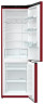 Холодильник Gorenje NRK 6192 CR4