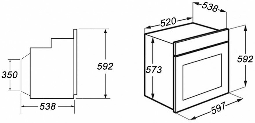 Электрический духовой шкаф GrandGermes OBE 60WH 15