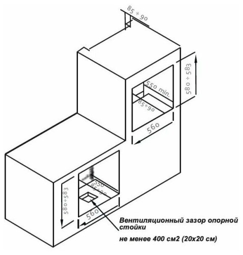 Электрический духовой шкаф GrandGermes OBE 60WH 15