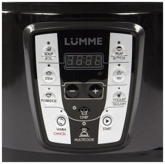 Мультиварка-скороварка Lumme LU-1450 туманный нефрит