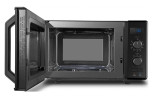 Микроволновая печь Toshiba MM-MW2-AG23PF