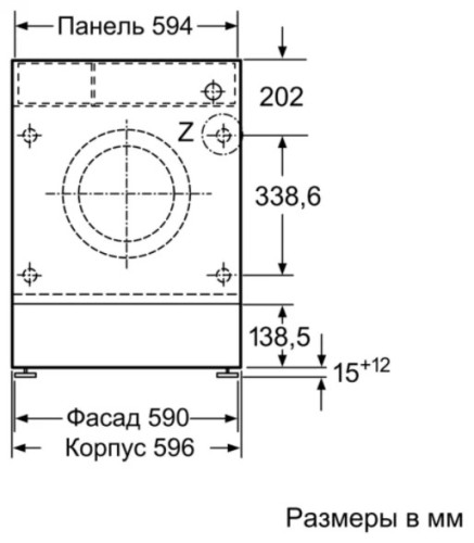 Встраиваемая стиральная машина Bosch WAT 24340