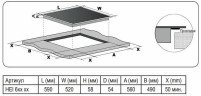 Индукционная варочная панель Evelux HEI 641 B