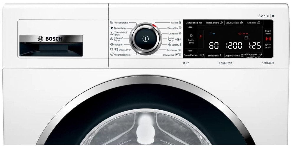 Стиральная машина Bosch WLW 24M40